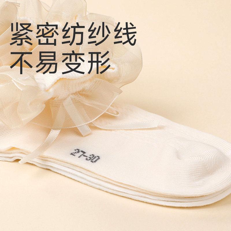 Dr.Kong江博士健康袜子宝宝女孩甜美3-8岁中筒儿童花边袜子,淘宝优惠券,粉丝福利购,淘宝优惠卷
