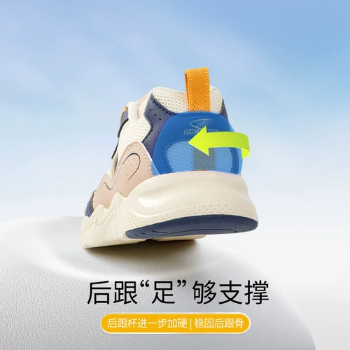 Детские туфли, комфортная дышащая спортивная обувь для мальчиков