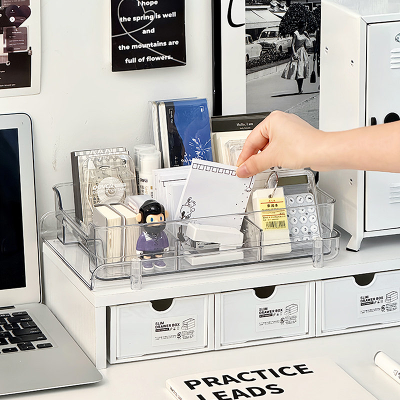 透明亚克力桌面收纳盒多层抽屉式书籍杂物整理架文具文件收纳神器,淘宝优惠券,粉丝福利购,淘宝优惠卷