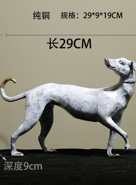 轻奢风生肖招财纯铜桌面乔迁礼物