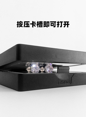高透PE薄膜首饰盒饰品收纳盒子