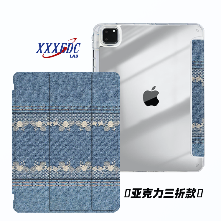 原创小众艺术花纹牛仔设计适用2022款12.9ipadpro十代11三折ipad壳防弯亚克力10.2寸pro/air4/5/mini6带笔槽