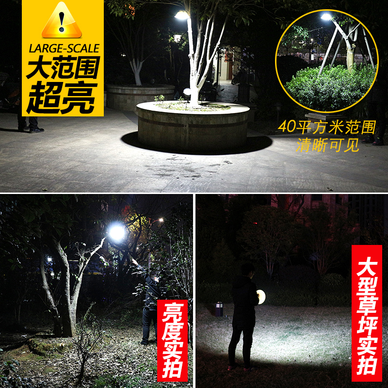 充电灯泡地摊灯超亮夜市带磁铁露营户外LED可摆摊强光式超长续航 - 图0