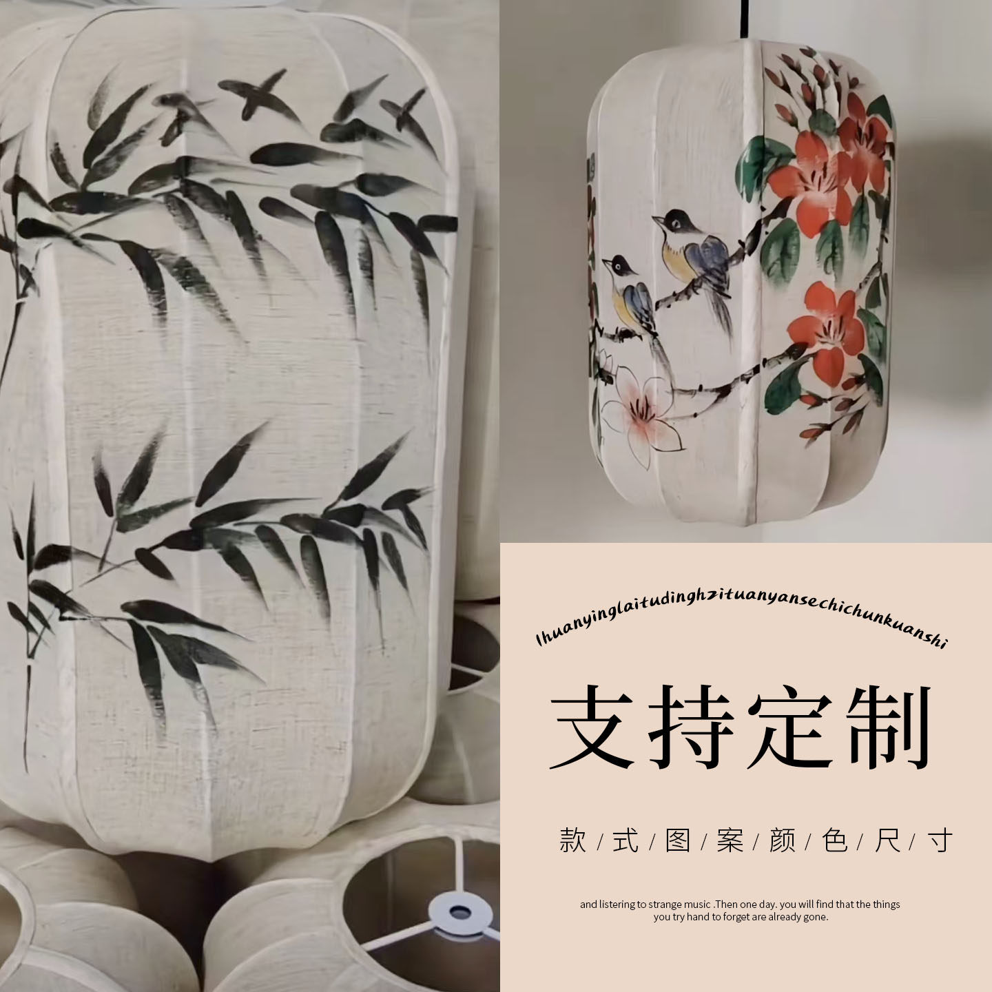 新中式餐厅吊灯亚麻布手绘笼中国风茶室灯宋氏美学装饰过道玄关灯,淘宝优惠券,粉丝福利购,淘宝优惠卷