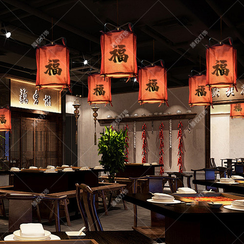 中式复古麻布餐厅吊灯日式火锅店烧烤店射灯灯笼侘寂风茶室禅意灯 - 图2