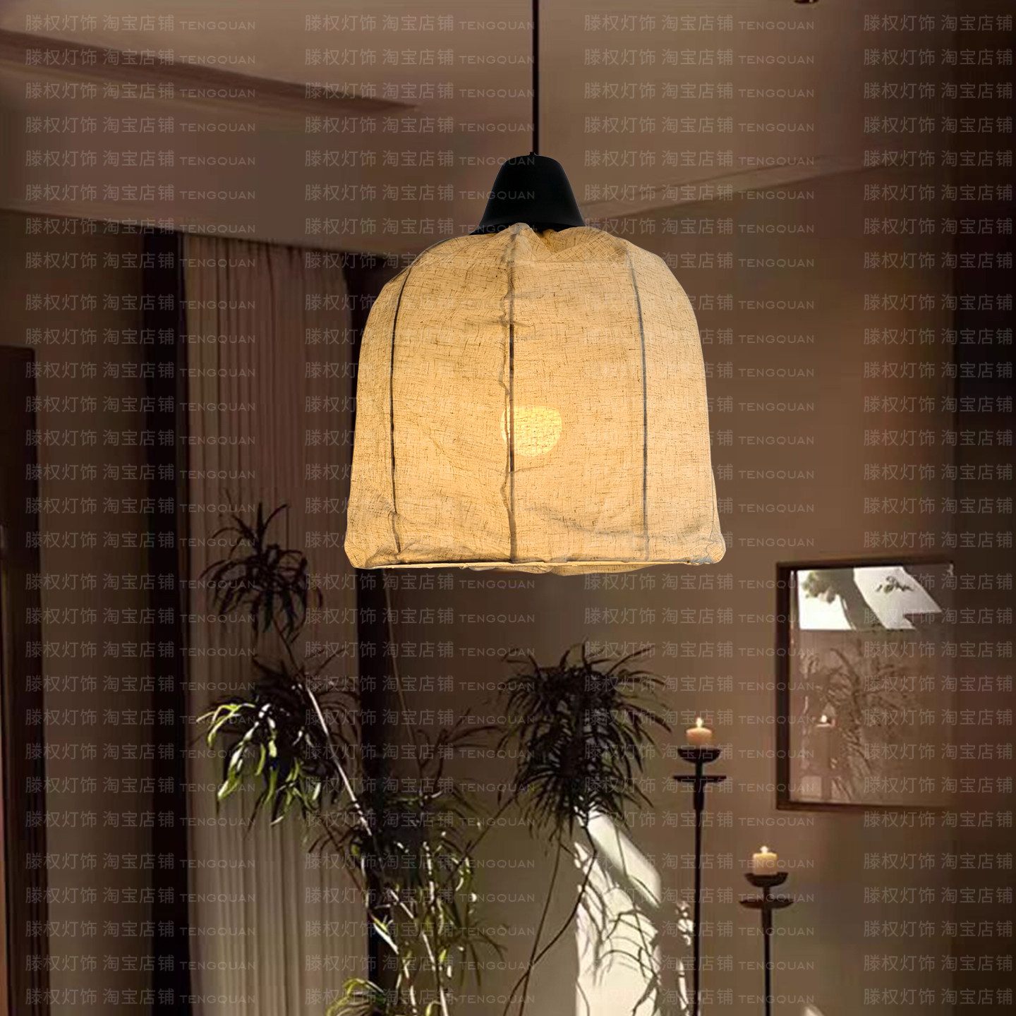 新中式麻布餐厅吊灯复古禅意茶室民宿火锅店装饰氛围灯侘寂风灯笼,淘宝优惠券,粉丝福利购,淘宝优惠卷