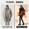Dida Duck high-end temperature-locking fashionable goose down jacket for men and women A1