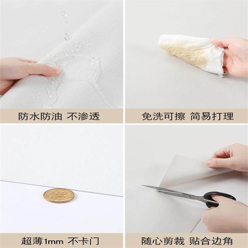 皮革超薄1mm不开门地垫进门防滑防水可擦洗脚垫玄关地毯入户门垫,淘宝优惠券,粉丝福利购,淘宝优惠卷