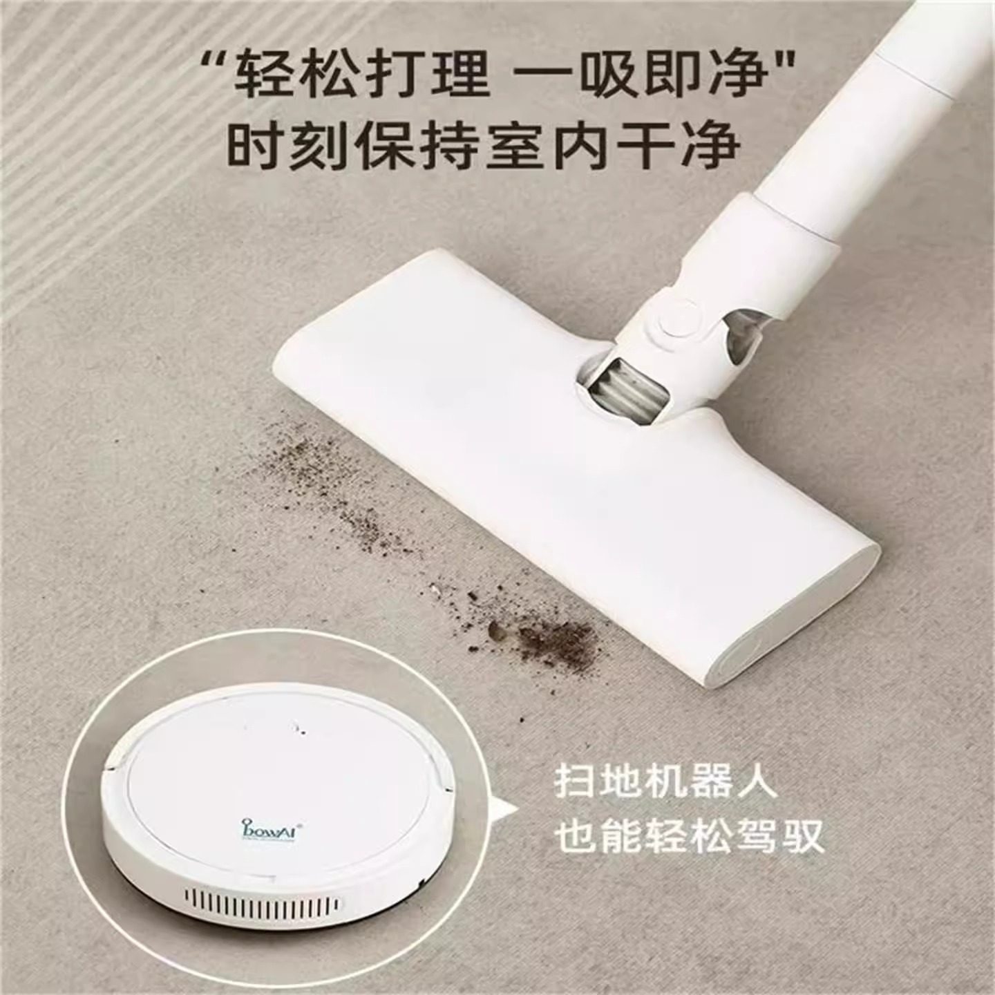 拉布布拱形转椅垫化妆凳专用隔音脚垫2025新款labubu书房椅子地垫,淘宝优惠券,粉丝福利购,淘宝优惠卷