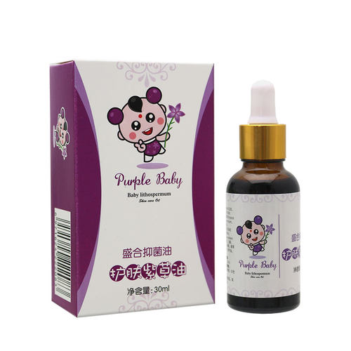 盛合牌紫娃紫草油婴儿红屁屁脖子淹宝宝专用植萃多效油护臀膏 - 图0