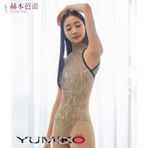 Herben Ballet Yumiko Japan Imported Adult Ballet to safeguard Noe