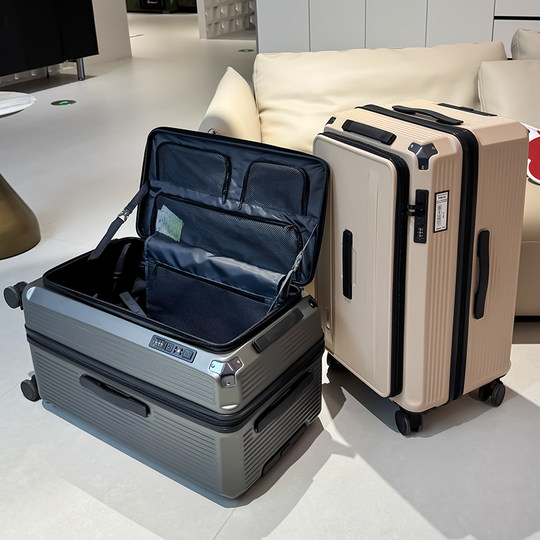 Expandable + brake wheel + explosion-proof zipper + side opening