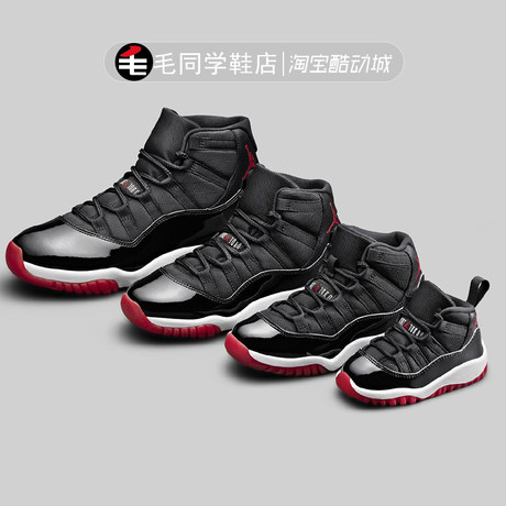 children's jordan sneakers