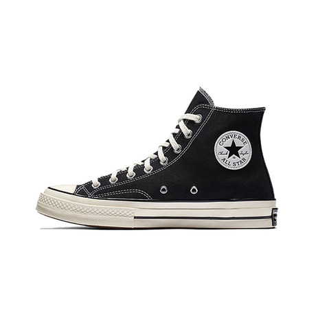 elverys converse