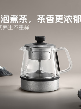 庄信纯钛嵌入式恒温电热水壶