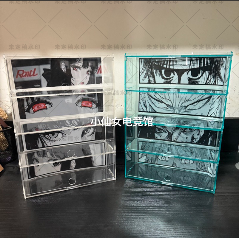 鼠标收纳盒鼠标展示鼠标抽屉定制展示盒桌面无线有线玻璃高档透明,淘宝优惠券,粉丝福利购,淘宝优惠卷