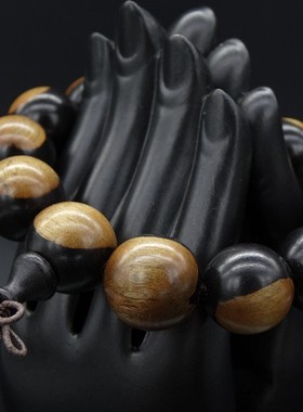 天然印尼黑檀手串佛珠手链 阴阳木黑黄檀木 情侣款手饰品念珠天然