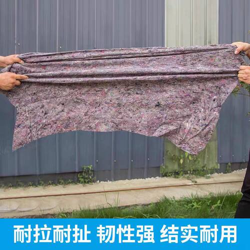 土工布包装毯公路养护毯温室养殖大棚保温被防寒毛毡工程防水防渗 - 图1