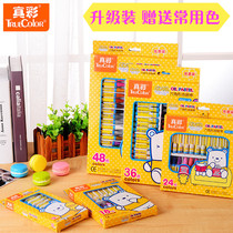 True color oil painting 12 12 18 24 36 color children wax pen fine art color pen painting stationery student gift