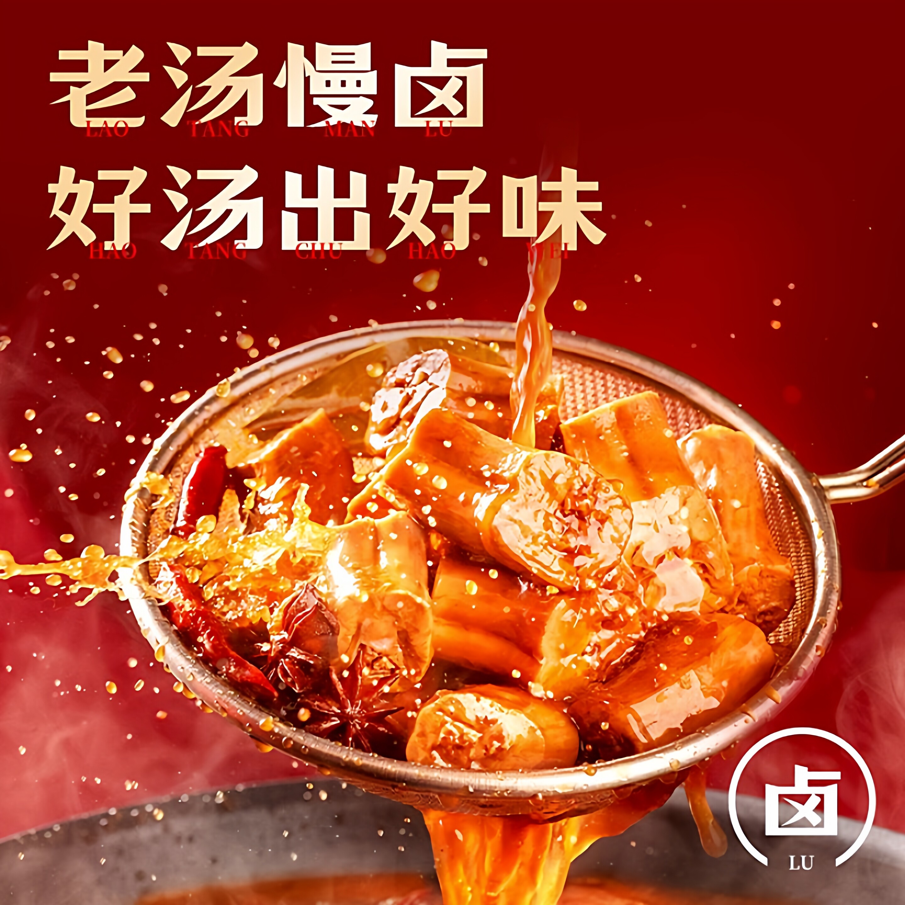 精武鸭脖450g甜麻辣卤味鸭货武汉特产休闲食品小吃夜宵解馋小零食