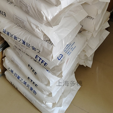 Специальность пластмасс 山东东岳dh405wt 阻燃耐化学耐候性好 防腐静电喷涂白色粉体etfe