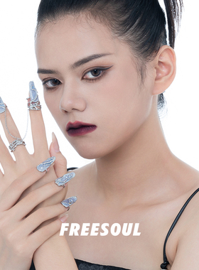 紫色指甲戒指美甲组合链条指环