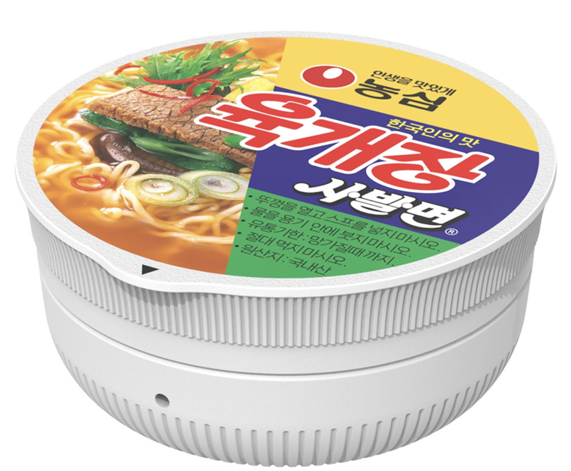 韩国官方正品代购 适用三星耳机Buds2/Live/BudsPro/Buds2Pro保护壳耳机套可爱方便面农心牛肉汤拉面萌系独特 - 图0