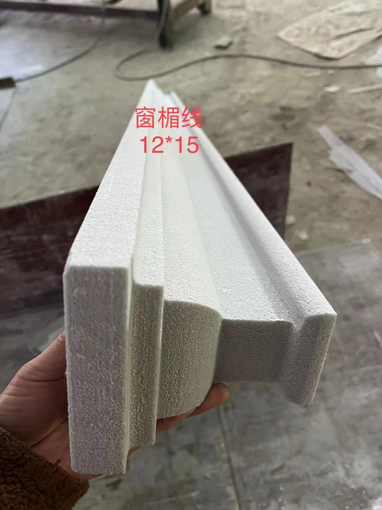 发泡陶瓷窗套线工厂直销各种规格尺寸可定采用高密度材质制作样品 - 图1