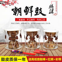 Primary color North Korean long drum Adult Dance accompaniment Performance children props Bull Leather Drum Pull Rope Drum National Drum Stick Drum