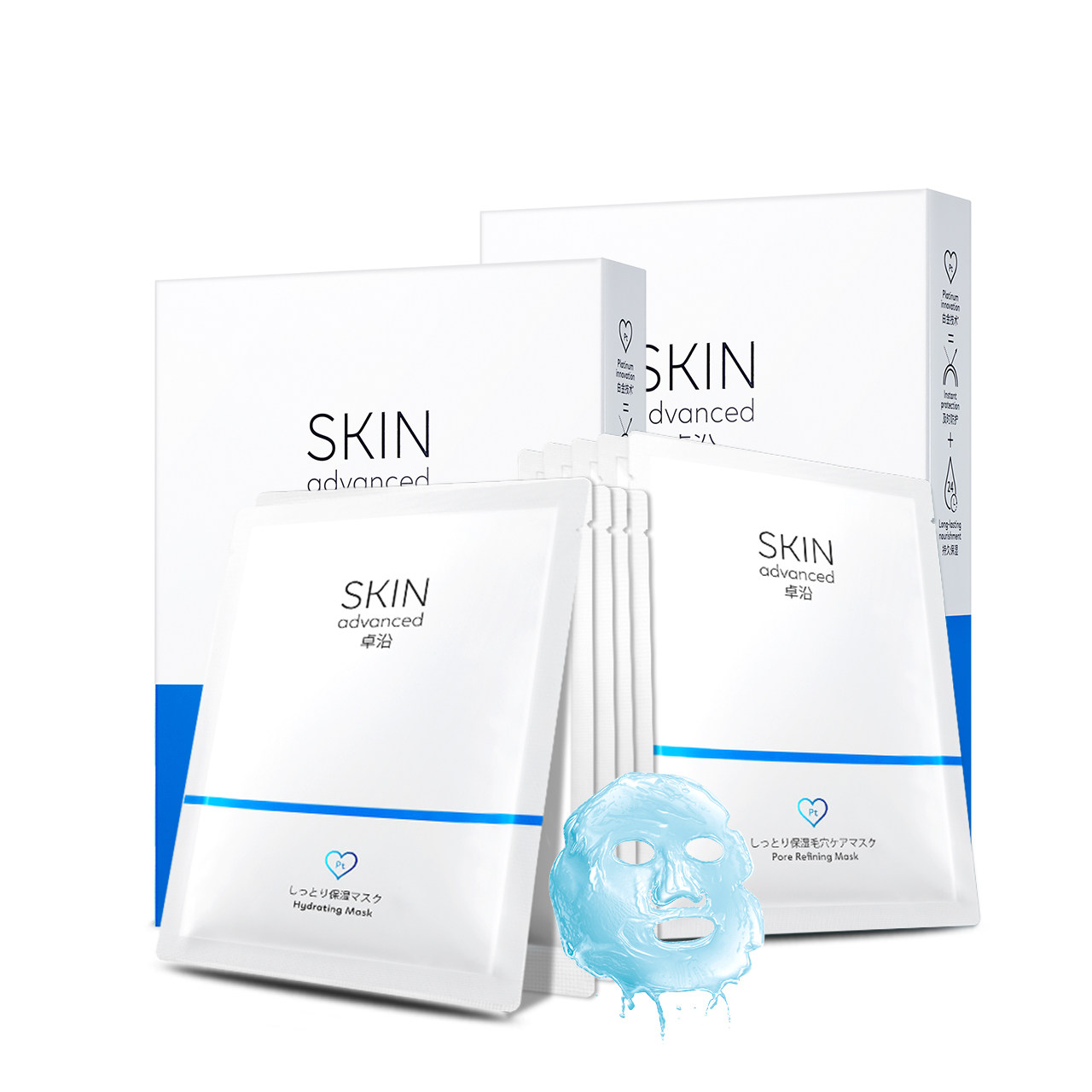 屈臣氏卓沿白金水漾补水+细致舒缓 卓沿贴片面膜