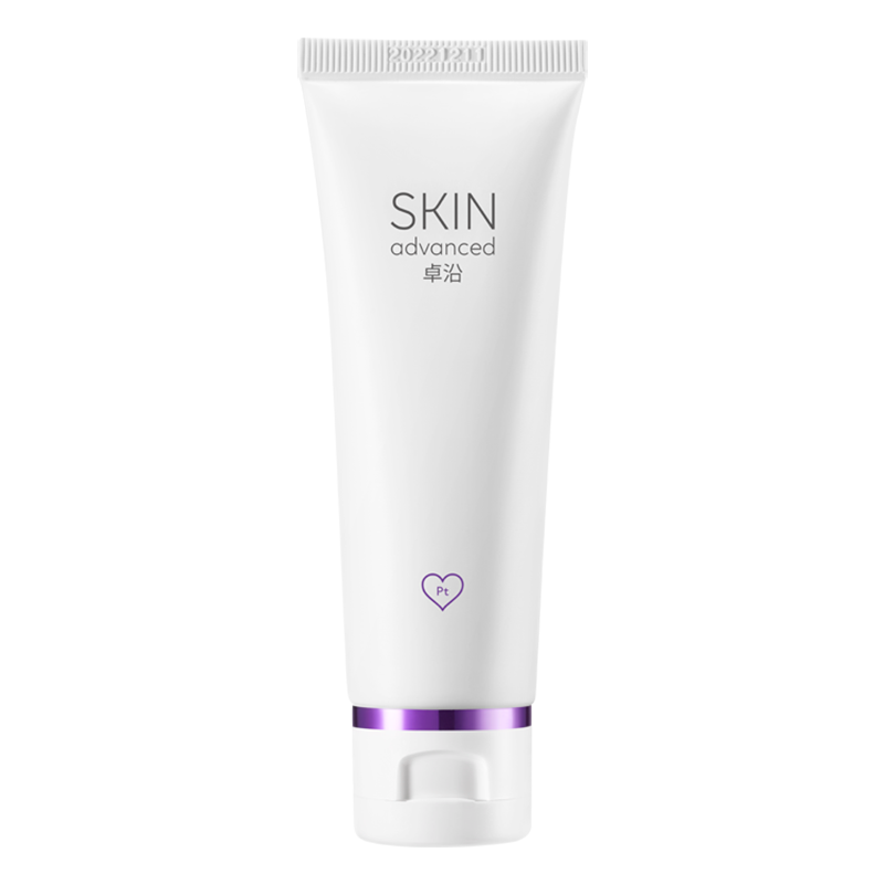 屈臣氏卓沿白金紧致b5多效舒缓面霜 卓沿乳液/面霜