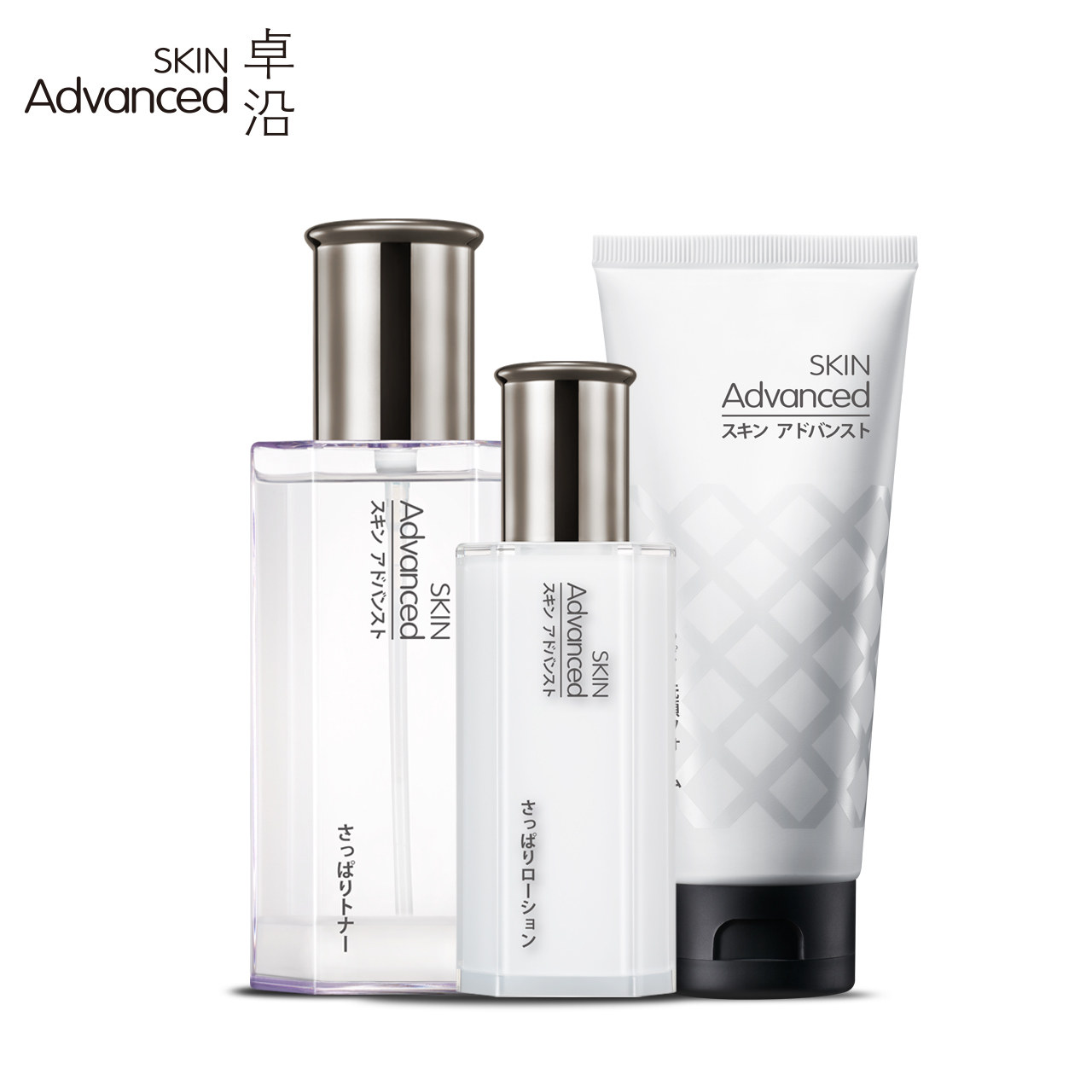 skin advanced男士白金白泥屈臣氏 卓沿男士护理套装