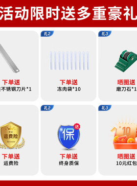 志高切肉片机家用小型切羊肉卷机