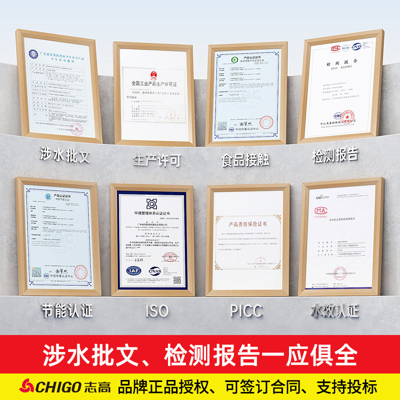 志高商用直饮水机工厂车间大型学校冷热水饮水机过滤净水器开水机,淘宝优惠券,粉丝福利购,淘宝优惠卷