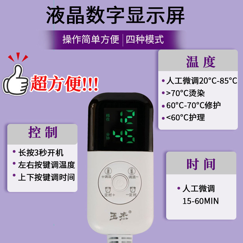 图 4
