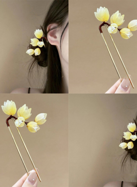新中式淡黄玉兰花琉璃U型发簪