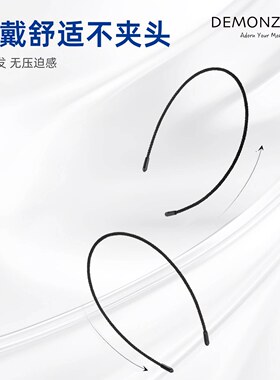 极细发箍女款黑色隐形无痕不勒头