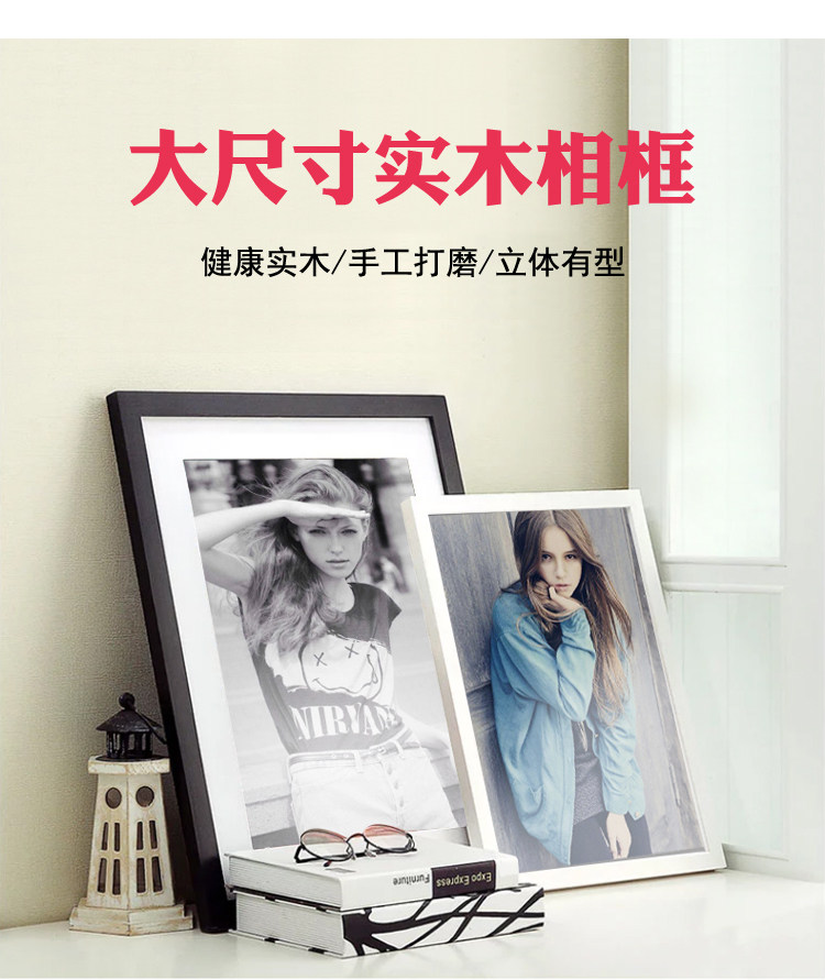 拼图装饰框1000片北欧现代500客厅房间简约艺术300画框创意相框,淘宝优惠券,粉丝福利购,淘宝优惠卷