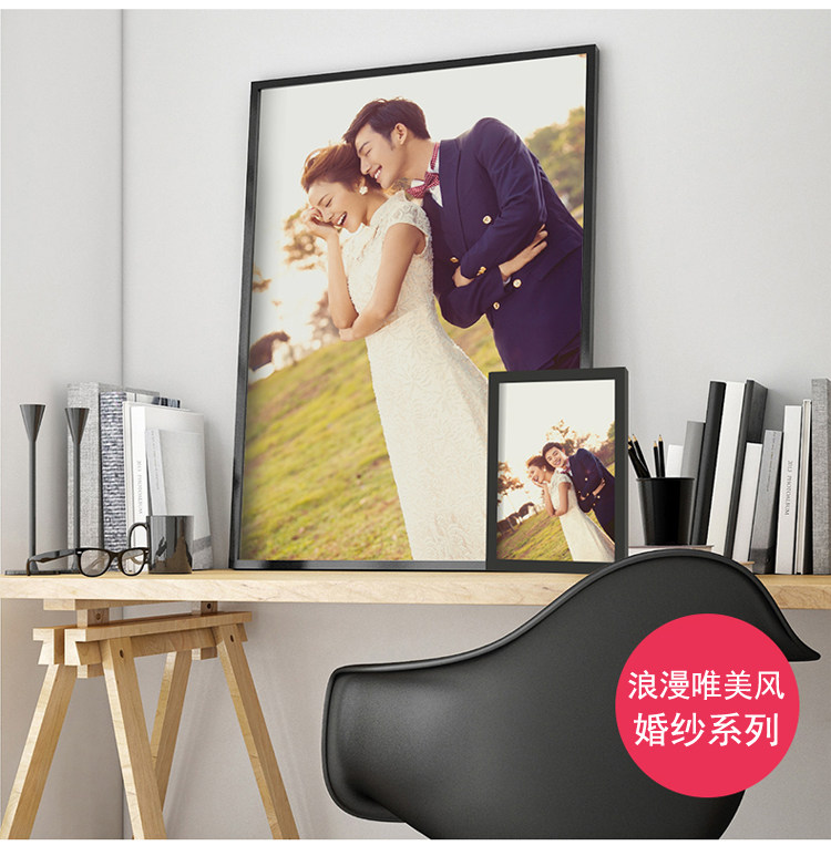 拼图装饰框1000片北欧现代500客厅房间简约艺术300画框创意相框,淘宝优惠券,粉丝福利购,淘宝优惠卷