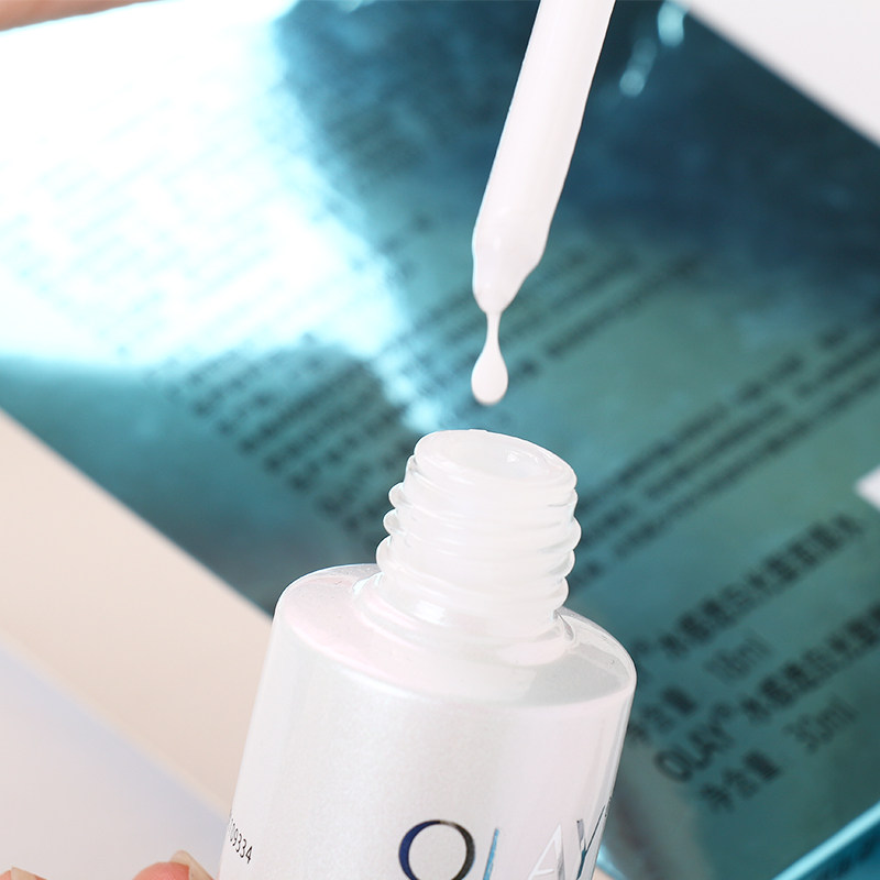 小颠儿玉兰油光感小白瓶qu斑烟酰胺 小颠儿的美妆店液态精华