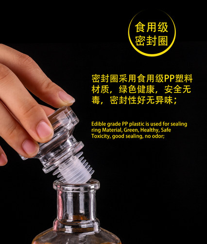 人参泡酒瓶玻璃空500ml密封家用药酒分装玻璃密封瓶罐带彩盒彩箱 - 图2