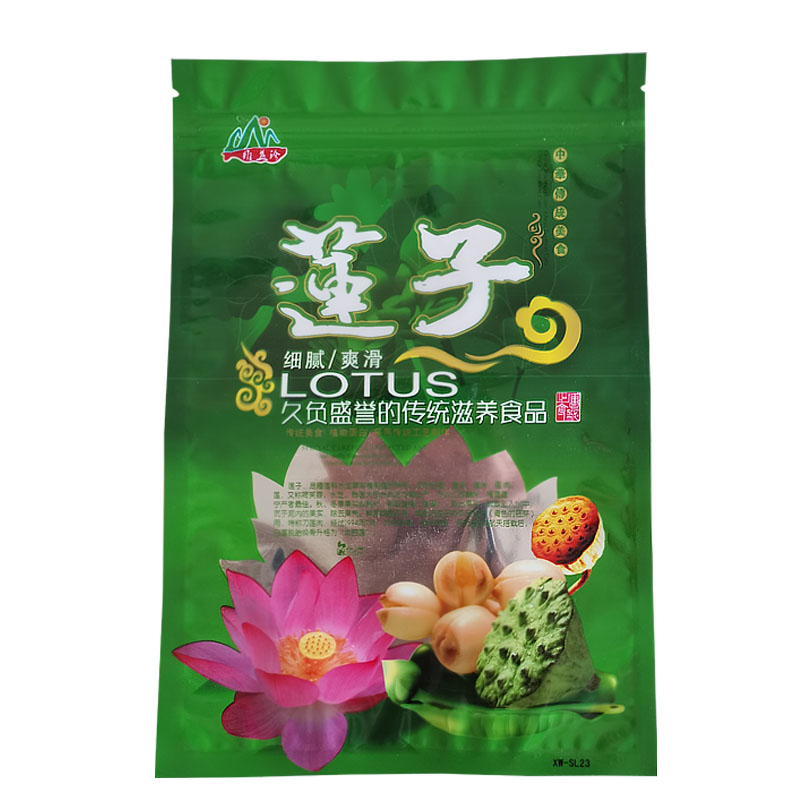 莲子包装袋自封拉链铝膜袋红莲白莲莲子王袋子500g加厚批发定制