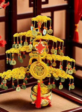 开业乔迁送领导送长辈摇钱树摆件