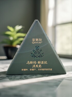 乌斯曼草洗发皂滋润发根