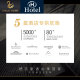 Five-star hotel same style 10cm super soft mattress