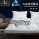 Five-star hotel same style 10cm super soft mattress