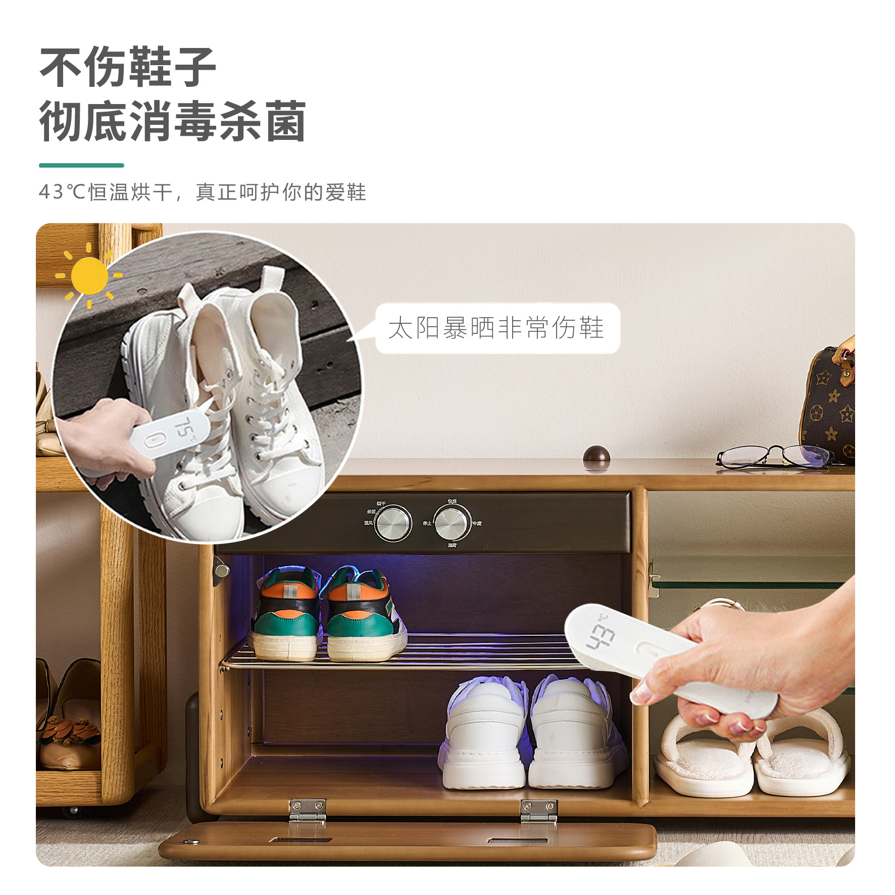 智能换鞋凳纯实木玄关入户杀菌消毒烘干穿鞋凳家用鞋架进门凳鞋柜,淘宝优惠券,粉丝福利购,淘宝优惠卷
