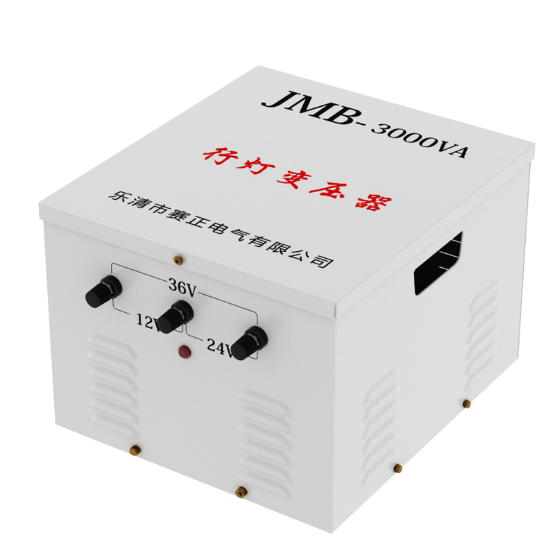 赛正JMB行灯变压器低压照明 380V220V变36V 5000va3000va2kva1kva-图3