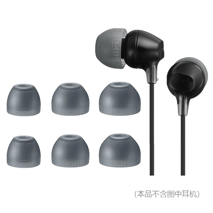 适用索尼SONY MDR-EX150AP 250EX15APLP入耳塞硅胶耳套耳机帽哥套-图0