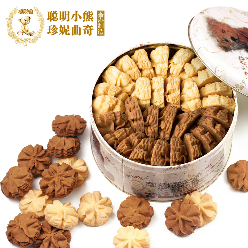 香港聪明小熊 珍妮曲奇饼干进口零食640g/2mix 双味牛油咖啡奶油 - 图0